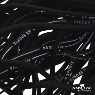 Шнурки #107-18, круглые 130 см, "KE SPORTS", цв.чёрный - купить в Комсомольске-на-Амуре. Цена: 21.91 руб.