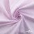 Ткань сорочечная Ронда, 115 г/м2, 58% пэ,42% хл, шир.150 см, цв.1-розовая, (арт.114) - купить в Комсомольске-на-Амуре. Цена 306.69 руб.