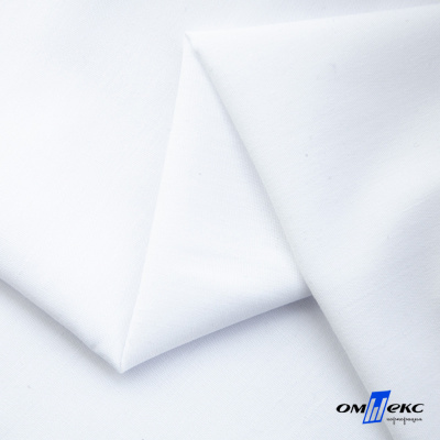 Ткань сорочечная  Вита 80% пэ/20% хл, 115 гр/м, шир. 150 см - белый - купить в Комсомольске-на-Амуре. Цена 170.90 руб.