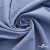 Ткань костюмная "Фабио" 82% P, 16% R, 2% S, 235 г/м2, шир.150 см, цв-голубой #21 - купить в Комсомольске-на-Амуре. Цена 520.68 руб.