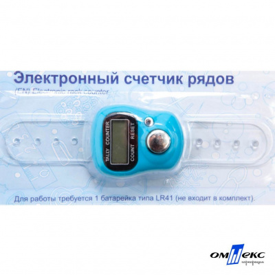 Счетчик рядов электронный ЕCR (10,5 см) - купить в Комсомольске-на-Амуре. Цена: 116.94 руб.
