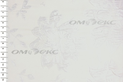 Портьерная ткань Парча 5065, 280 см (С2-молочный) - купить в Комсомольске-на-Амуре. Цена 987.54 руб.
