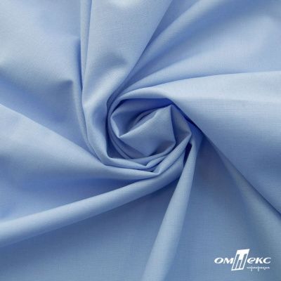 Ткань сорочечная Темза, 80%полиэстр 20%вискоза, 120 г/м2 ш.150 см, цв.голубой - купить в Комсомольске-на-Амуре. Цена 269.93 руб.
