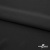 Плательная ткань "Невада", 120 гр/м2, шир.150 см, цвет чёрный - купить в Комсомольске-на-Амуре. Цена 254.22 руб.