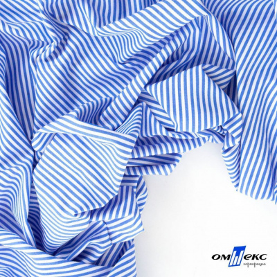 Ткань сорочечная Полоска Кенди, 115 г/м2, 58% пэ,42% хл, шир.150 см, цв.3-синий, (арт.110) - купить в Комсомольске-на-Амуре. Цена 306.69 руб.
