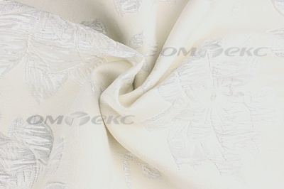 Портьерная ткань Парча 5065, 280 см (С2-молочный) - купить в Комсомольске-на-Амуре. Цена 987.54 руб.