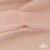 Ткань Муслин, 100% хлопок, 125 гр/м2, шир. 140 см #201 цв.(37)-нежно розовый - купить в Комсомольске-на-Амуре. Цена 464.97 руб.