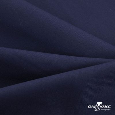 Ткань костюмная "Остин" 80% P, 20% R, 230 (+/-10) г/м2, шир.145 (+/-2) см, цв 8 - т.синий - купить в Комсомольске-на-Амуре. Цена 380.25 руб.