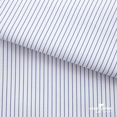 Ткань сорочечная Ронда, 115 г/м2, 58% пэ,42% хл, шир.150 см, цв.4-синяя, (арт.114) - купить в Комсомольске-на-Амуре. Цена 306.69 руб.