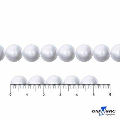 0404-5146В-Полубусины пластиковые круглые "ОмТекс", 10 мм, (уп.50гр=175+/-3шт), цв.064-белый - купить в Комсомольске-на-Амуре. Цена: 63.46 руб.