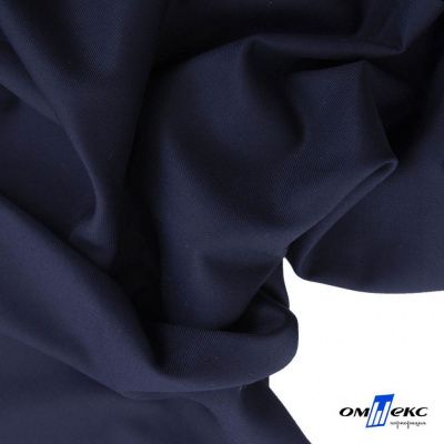 Ткань костюмная "Остин" 80% P, 20% R, 230 (+/-10) г/м2, шир.145 (+/-2) см, цв 8 - т.синий - купить в Комсомольске-на-Амуре. Цена 380.25 руб.