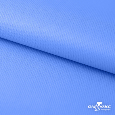 Мембранная ткань "Ditto" 18-4039, PU/WR, 130 гр/м2, шир.150см, цвет голубой - купить в Комсомольске-на-Амуре. Цена 310.76 руб.