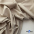 Ткань сорочечная Илер 100%полиэстр, 120 г/м2 ш.150 см, цв. бежевый - купить в Комсомольске-на-Амуре. Цена 290.24 руб.