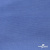 Джерси Понте-де-Рома, 95% / 5%, 150 см, 290гм2, цв. серо-голубой - купить в Комсомольске-на-Амуре. Цена 698.31 руб.