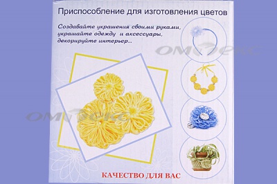 Приспособление для изготовления цветов WIN-02 - купить в Комсомольске-на-Амуре. Цена: 545.94 руб.