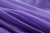 Портьерный капрон 19-3748, 47 гр/м2, шир.300см, цвет фиолетовый - купить в Комсомольске-на-Амуре. Цена 137.27 руб.