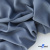 Ткань костюмная 80% P, 16% R, 4% S, 220 г/м2, шир.150 см, цв-серо-голубой #8 - купить в Комсомольске-на-Амуре. Цена 459.38 руб.