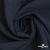 Ткань костюмная "Марко" 80% P, 16% R, 4% S, 220 г/м2, шир.150 см, цв-темно синий 35 - купить в Комсомольске-на-Амуре. Цена 528.29 руб.