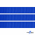 008-василек Лента репсовая 12 мм (1/2), 94,1 м  - купить в Комсомольске-на-Амуре. Цена: 372.40 руб.