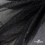 Сетка Фатин Глитер, 18 (+/-5) гр/м2, шир.155 см, цвет черный - купить в Комсомольске-на-Амуре. Цена 157.78 руб.