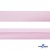 Косая бейка атласная "Омтекс" 15 мм х 132 м, цв. 212 светло-розовый - купить в Комсомольске-на-Амуре. Цена: 225.81 руб.