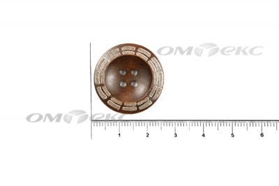 Пуговица деревянная круглая №53 (25мм) - купить в Комсомольске-на-Амуре. Цена: 3.68 руб.