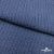 Ткань костюмная "Джинс", 345 г/м2, 100% хлопок, шир. 155 см, Цв. 2/ Dark  blue - купить в Комсомольске-на-Амуре. Цена 686 руб.