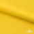Ткань подкладочная 15-1062, антист., 50 гр/м2, шир.150см, цвет жёлтый - купить в Комсомольске-на-Амуре. Цена 63.48 руб.