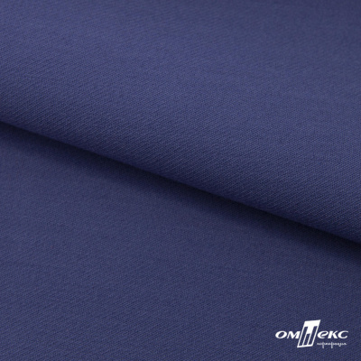 Ткань костюмная "Белла" 80% P, 16% R, 4% S, 230 г/м2, шир.150 см, цв-т.голубой #34 - купить в Комсомольске-на-Амуре. Цена 436.33 руб.