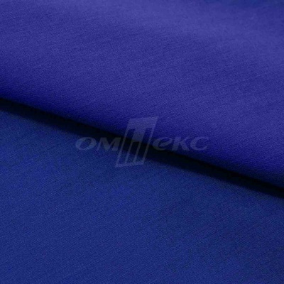 Сорочечная ткань "Ассет" 19-3952, 120 гр/м2, шир.150см, цвет электрик - купить в Комсомольске-на-Амуре. Цена 248.87 руб.