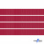 Репсовая лента 018, шир. 6 мм/уп. 50+/-1 м, цвет бордо - купить в Комсомольске-на-Амуре. Цена: 87.54 руб.