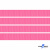 Репсовая лента 011, шир. 6 мм/уп. 50+/-1 м, цвет розовый - купить в Комсомольске-на-Амуре. Цена: 87.54 руб.