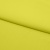 Бифлекс плотный col.911, 210 гр/м2, шир.150см, цвет жёлтый - купить в Комсомольске-на-Амуре. Цена 653.26 руб.