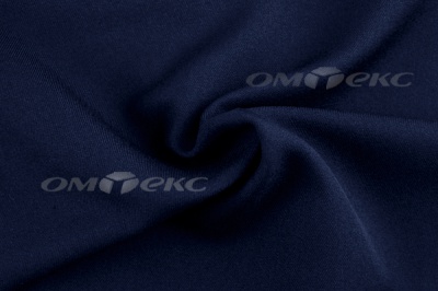 Ткань костюмная 25897 2006, 200 гр/м2, шир.150см, цвет т.синий ДПС - купить в Комсомольске-на-Амуре. Цена 367.05 руб.