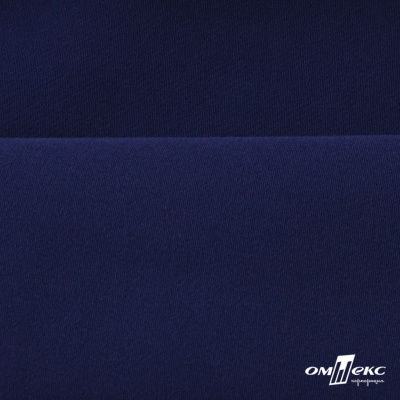Костюмная ткань "Элис" 19-3933, 200 гр/м2, шир.150см, цвет т.синий - купить в Комсомольске-на-Амуре. Цена 303.10 руб.