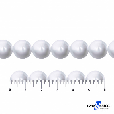 0404-5146С-Полубусины пластиковые круглые "ОмТекс", 12 мм, (уп.50гр=100+/-3шт), цв.064-белый - купить в Комсомольске-на-Амуре. Цена: 63.46 руб.