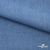 Ткань костюмная "Джинс", 270 г/м2, 74% хлопок 24%полиэстер, 2%спандекс, шир. 150 см, голубой - купить в Комсомольске-на-Амуре. Цена 607.88 руб.
