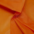 Ткань  подкладочная, Таффета 170Т цвет оранжевый 021С, шир. 150 см - купить в Комсомольске-на-Амуре. Цена 43.06 руб.
