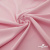 Плательная ткань "Невада" 14-1911, 120 гр/м2, шир.150 см, цвет розовый - купить в Комсомольске-на-Амуре. Цена 207.83 руб.