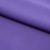 Костюмная ткань "Элис" 18-3840, 200 гр/м2, шир.150см, цвет крокус - купить в Комсомольске-на-Амуре. Цена 303.10 руб.