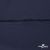 Плательная ткань "Невада" 19-3921, 120 гр/м2, шир.150 см, цвет т.синий - купить в Комсомольске-на-Амуре. Цена 205.73 руб.