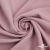 Ткань костюмная "Марко" 80% P, 16% R, 4% S, 220 г/м2, шир.150 см, цв-розовый 52 - купить в Комсомольске-на-Амуре. Цена 528.29 руб.