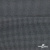 Ткань костюмная "Ники", 98%P 2%S, 217 г/м2 ш.150 см, цв-серый - купить в Комсомольске-на-Амуре. Цена 350.74 руб.