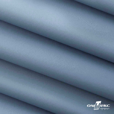 Текстильный материал " Ditto", мембрана покрытие 5000/5000, 130 г/м2, цв.16-4010 серо-голубой - купить в Комсомольске-на-Амуре. Цена 307.92 руб.