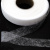 Прокладочная лента (паутинка) DF23, шир. 10 мм (боб. 100 м), цвет белый - купить в Комсомольске-на-Амуре. Цена: 0.61 руб.