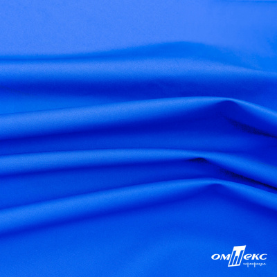 Текстильный материал Поли понж Дюспо (Крокс), WR PU Milky, 18-4039/голубой, 80г/м2, шир. 150 см - купить в Комсомольске-на-Амуре. Цена 145.19 руб.