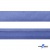 Косая бейка атласная "Омтекс" 15 мм х 132 м, цв. 020 темный голубой - купить в Комсомольске-на-Амуре. Цена: 225.81 руб.