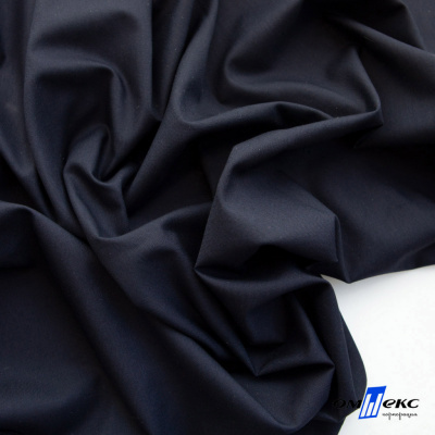 Ткань сорочечная Илер 100%полиэстр, 120 г/м2 ш.150 см, цв. темно синий - купить в Комсомольске-на-Амуре. Цена 293.20 руб.
