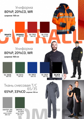 Ткань смесовая для спецодежды "Униформ" 17-1350, 200 гр/м2, шир.150 см, цвет люм.оранжевый - купить в Комсомольске-на-Амуре. Цена 138.73 руб.