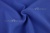 Костюмная ткань с вискозой "Бэлла" 19-3952, 290 гр/м2, шир.150см, цвет василёк - купить в Комсомольске-на-Амуре. Цена 597.44 руб.